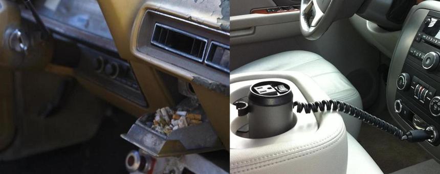 Прикуриватель и раньше выглядел не супер-удачным изобретением, но хотя бы справлялся со своим назначением