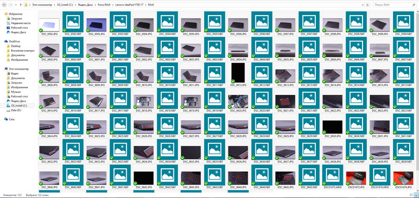 Сочетания клавиш, которые упростят жизнь с Windows 10