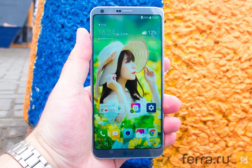 LG G6