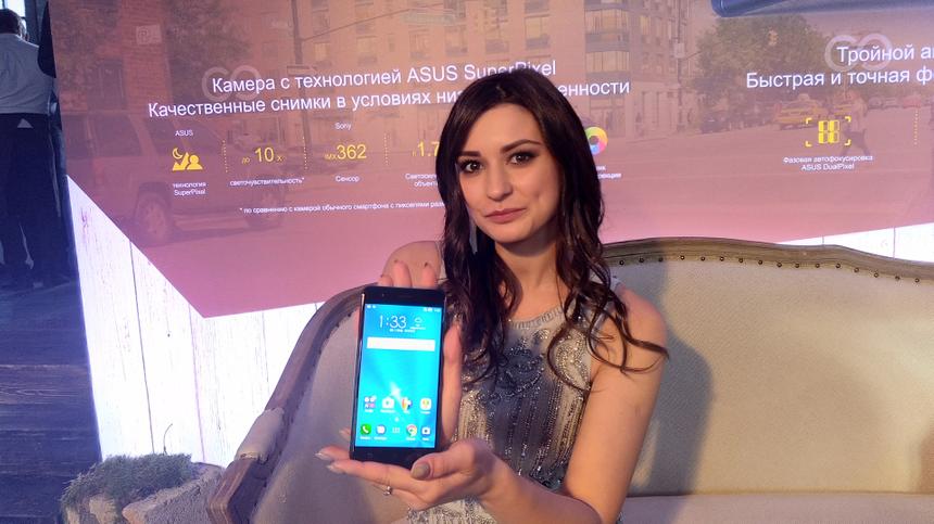 Пример фото, снятых на тыловую камеру ASUS ZenFone 3 Zoom