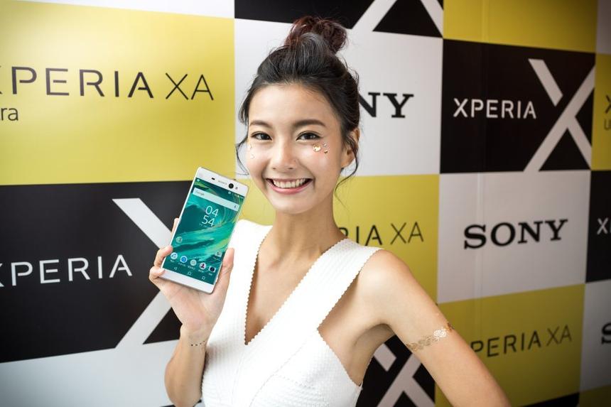 Sony Xperia XA Ultra — компактный (насколько это возможно) японский 6-дюймовый фаблет