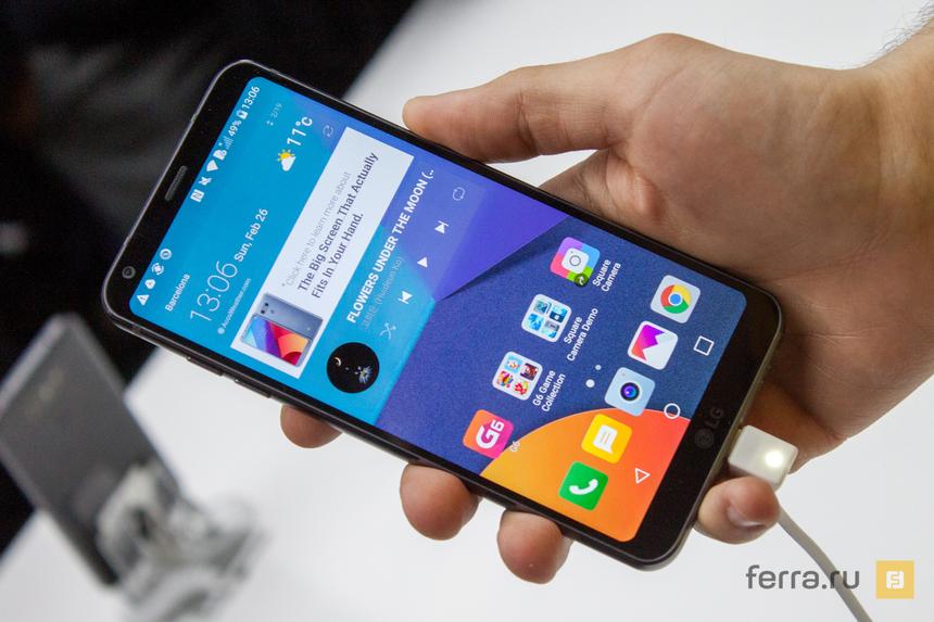 LG G6