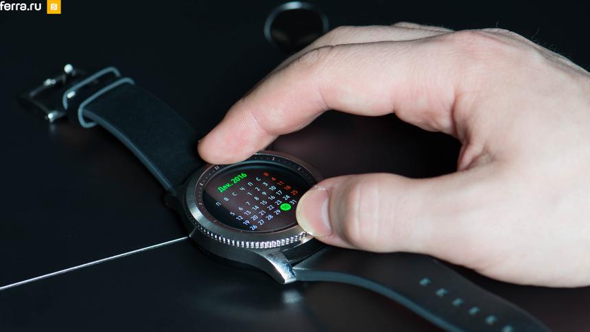 Samsung Gear S3 Classic