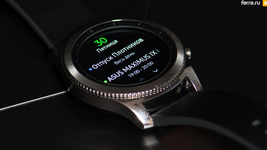 Samsung Gear S3 Classic