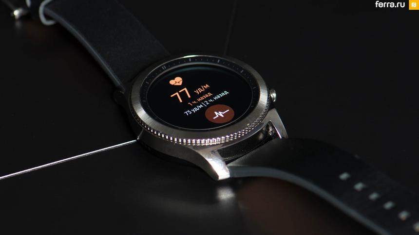 Samsung Gear S3 Classic