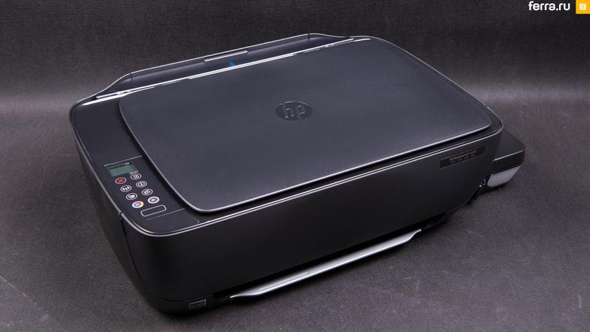 HP DeskJet GT 5820