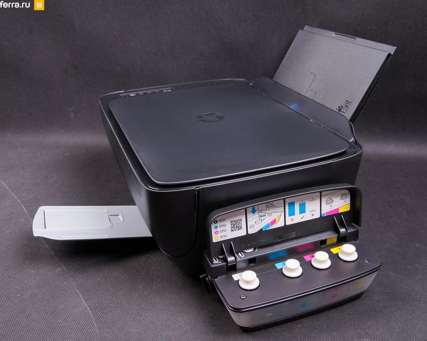 HP DeskJet GT 5820