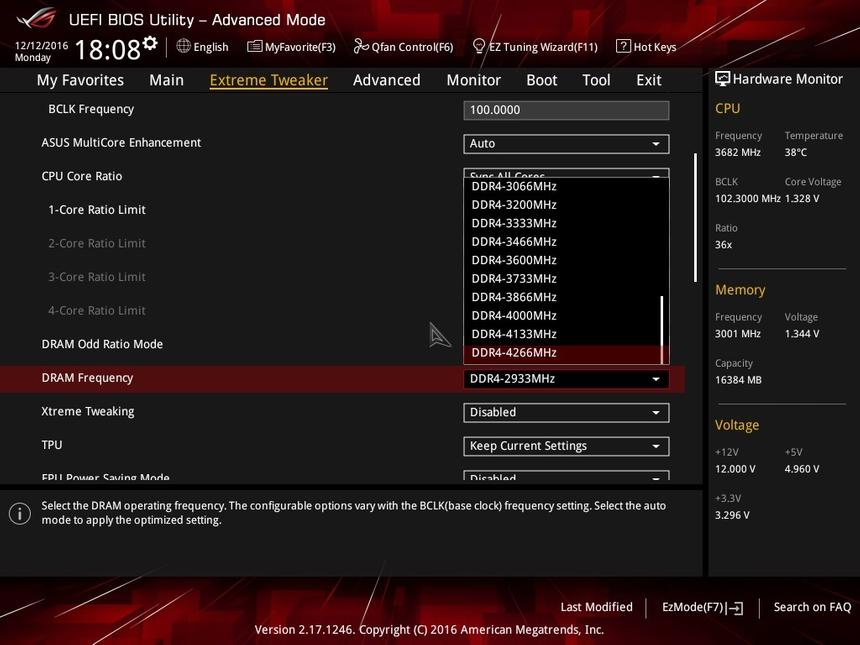 Делители памяти позволяют выставить эффективную частоту вплоть до 4266 МГц
