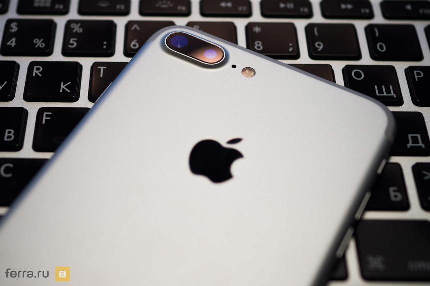 Что бы там ни говорили, но внешней iPhone по-прежнему чертовски хорош