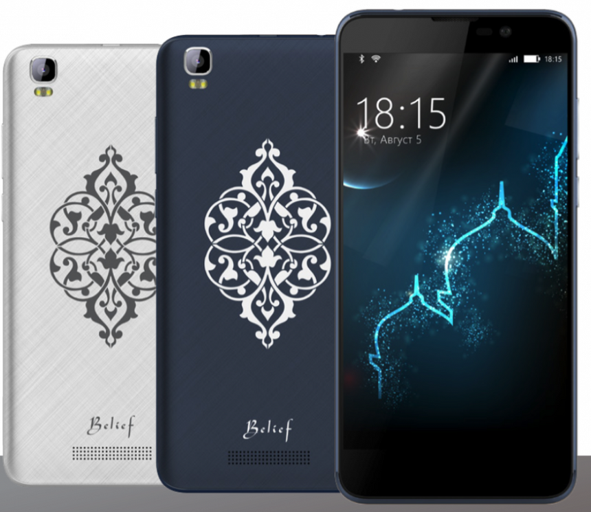 Главное за неделю: смартфон Vivo V5 с камерой на 20 Мп, Wi-Fi-звонки от Tele2 и возвращение Galaxy Note 7 в продажу