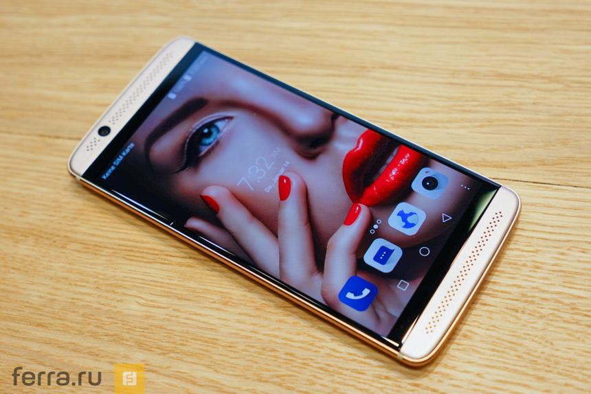 ZTE Axon 7 mini