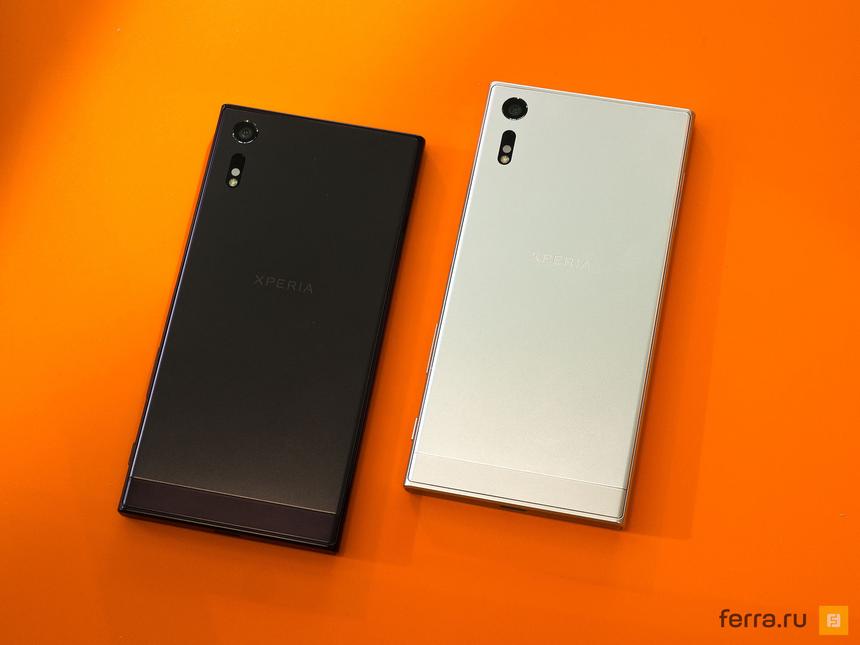 Sony Xperia XZ