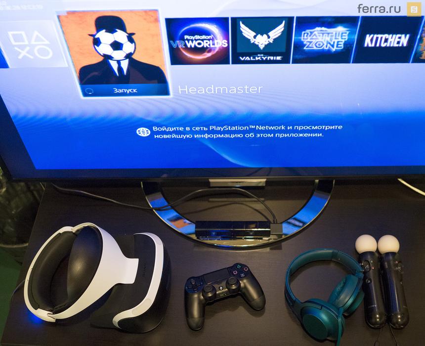 Комплект PlayStation VR в готовом к использованию виде