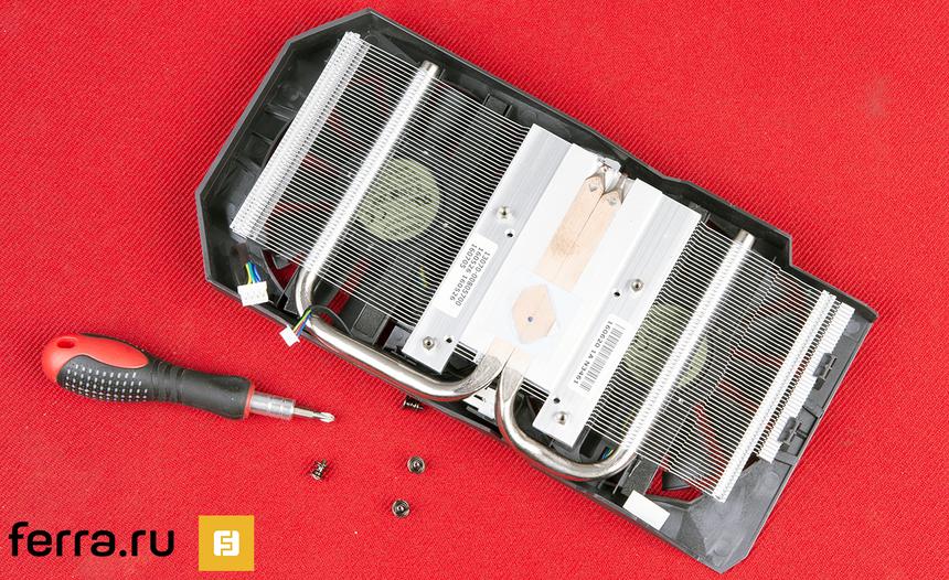 Кулер ASUS ROG Strix RX 470