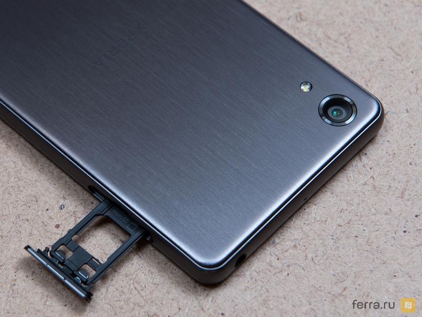 Sony Xperia X Performance, лоток для симки и карты памяти