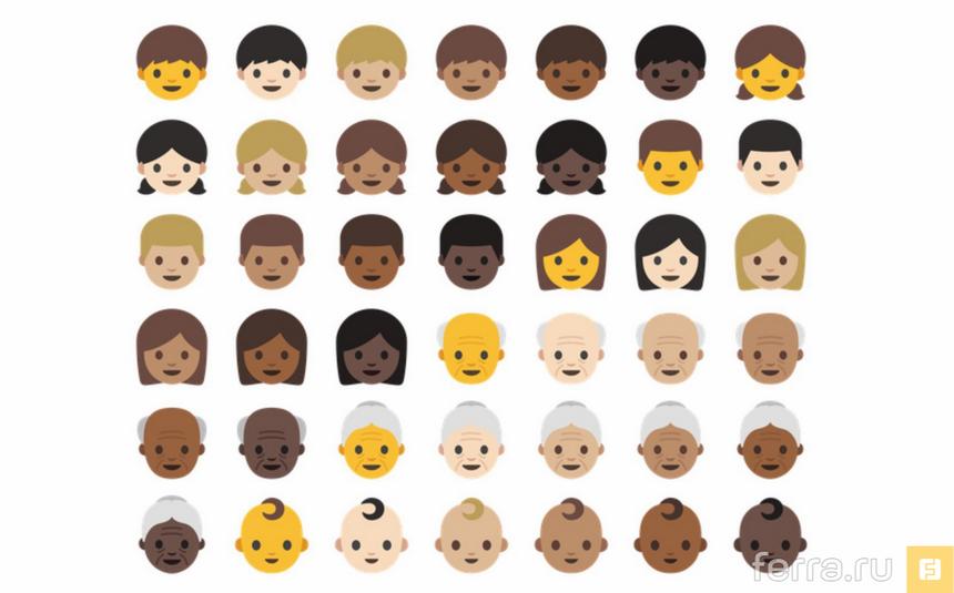 Кого-то действительно глубокого оскорбили одноцветные смайлики?