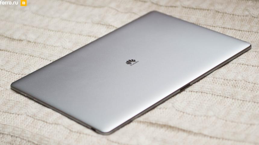 Huawei MateBook
