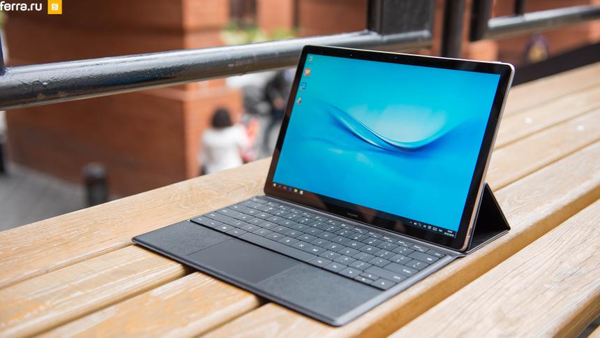 Huawei MateBook