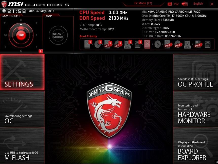 BIOS материнской платы MSI X99A GAMING PRO CARBON