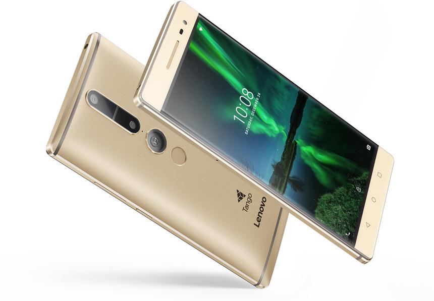 Lenovo Phab2 Pro