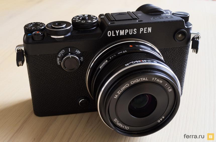 Olympus PEN-F с объективом 17mm F1.8