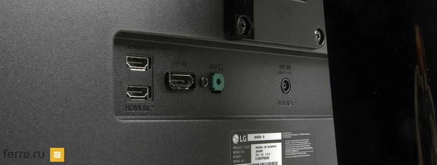 LG 29UC88, I/O-панель