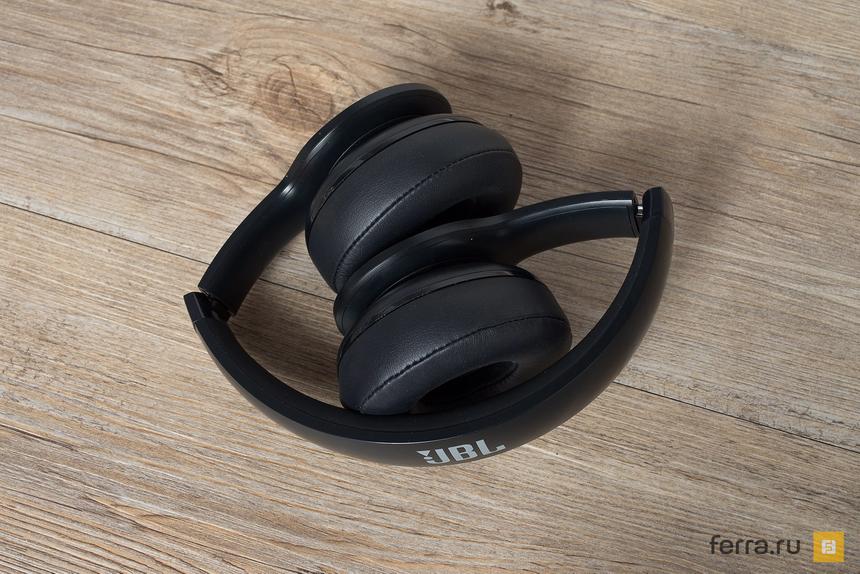 JBL Everest 300 в сложенном виде