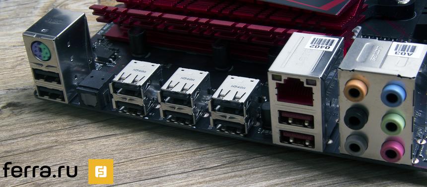 Задняя панель ASUS 970 PRO Gaming/Aura