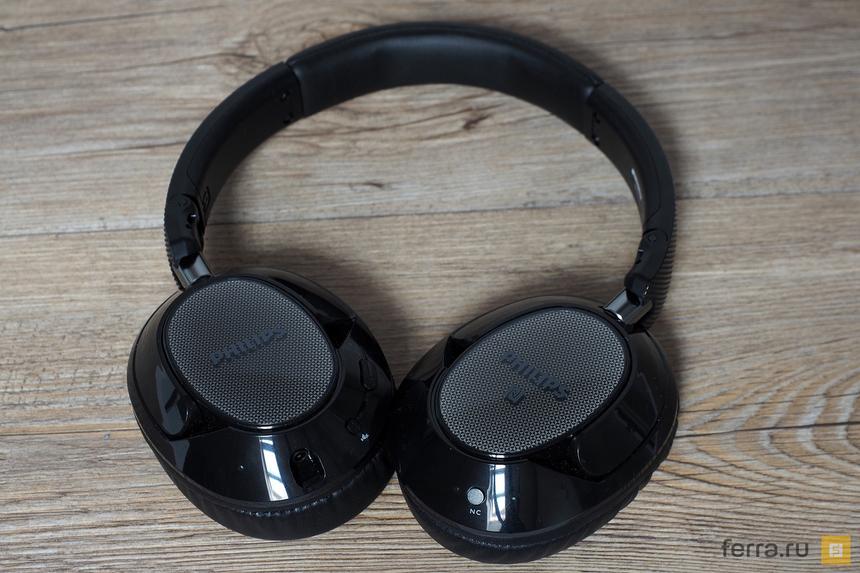 Общий вид наушников Philips SHB9850NC