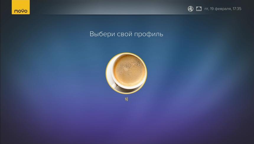 Выбор профиля