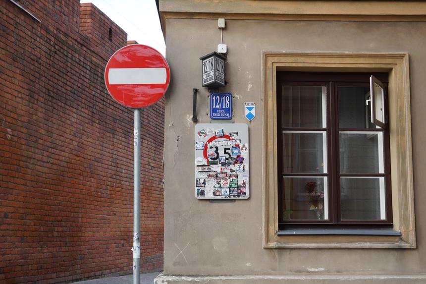 Sony a6300, 37 мм, ISO 100, F4.5, 1/160 c