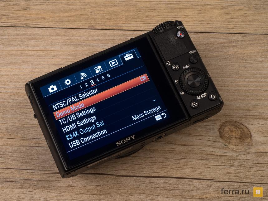 Задняя панель корпуса Sony Cyber-shot RX100 IV