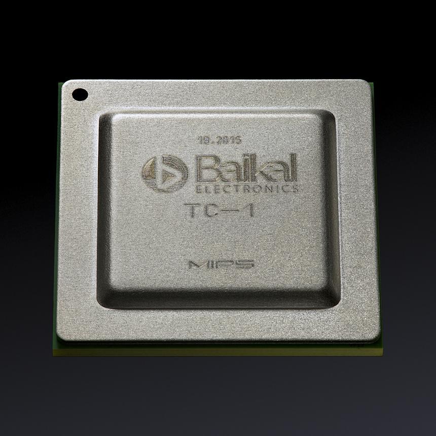 «Байкал-Т1»