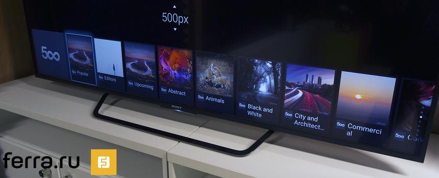 Функция Discover (на пульте управления) для быстрого доступа к контенту