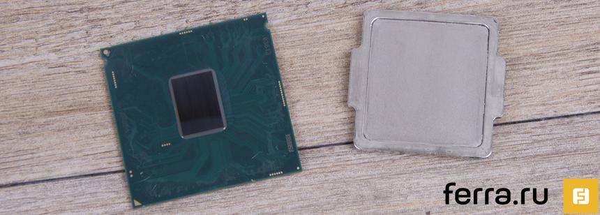 Очищенный Intel Core i7-6700K