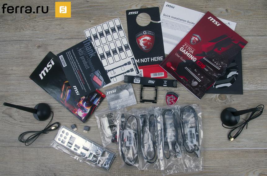 Комплект поставки MSI Z170A GAMING M9 ACK