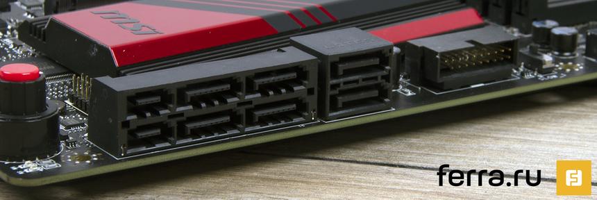 SATA-разъемы MSI Z170A GAMING M9 ACK
