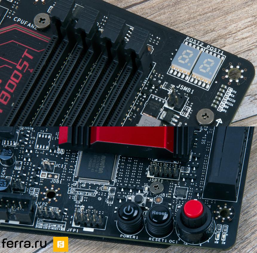 Внешние органы управления MSI Z170A GAMING M9 ACK