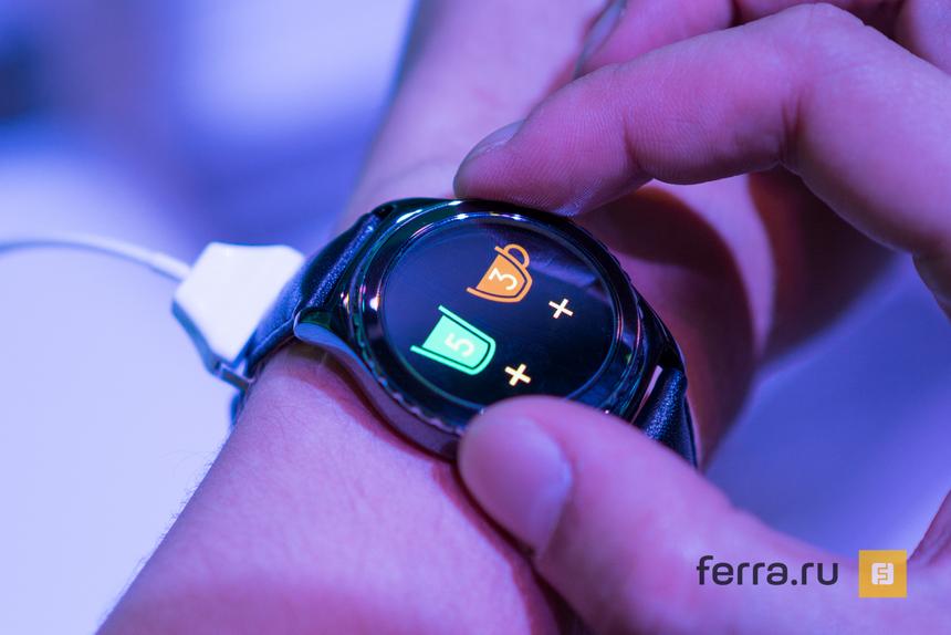 Samsung Gear S2 Classic