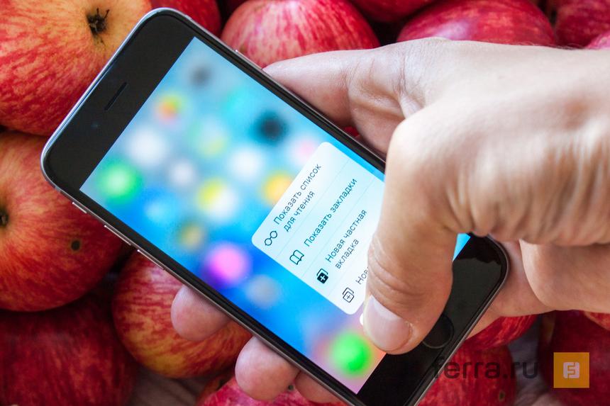 3D Touch на iPhone 6s