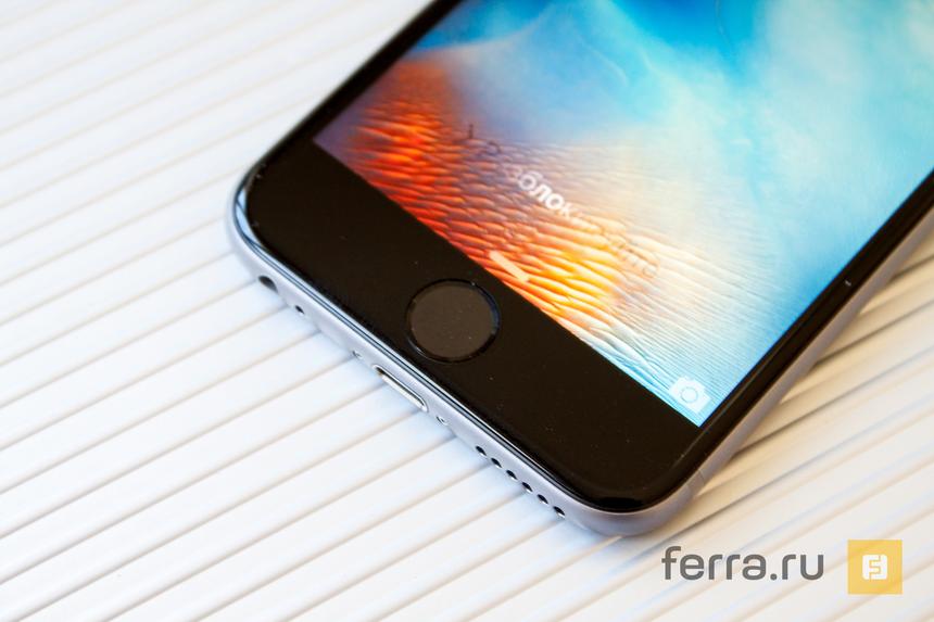 Кнопка «Домой» на iPhone 6s еще быстрее считывает отпечаток пальца