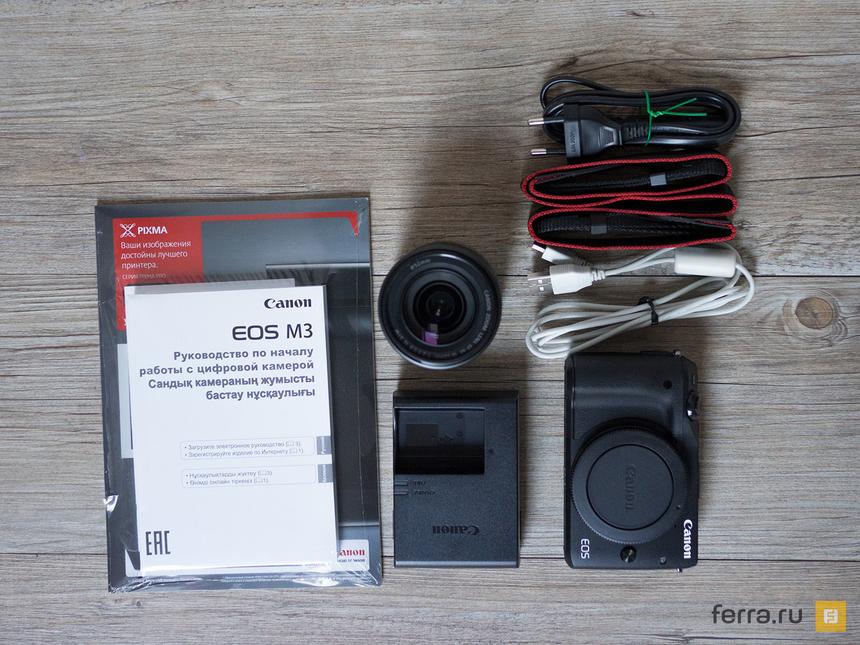 Комплектация Canon EOS M3