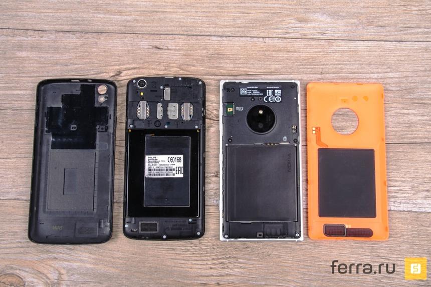 Philips Xenium I908 и Nokia Lumia 830 со снятой крышкой