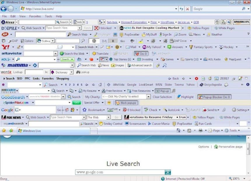 Вот что бывает, когда вы теряете бдительность