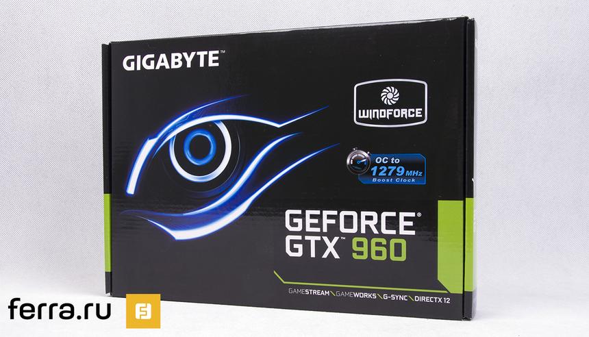 Упаковка GIGABYTE GV-N960WF2OC-2GD