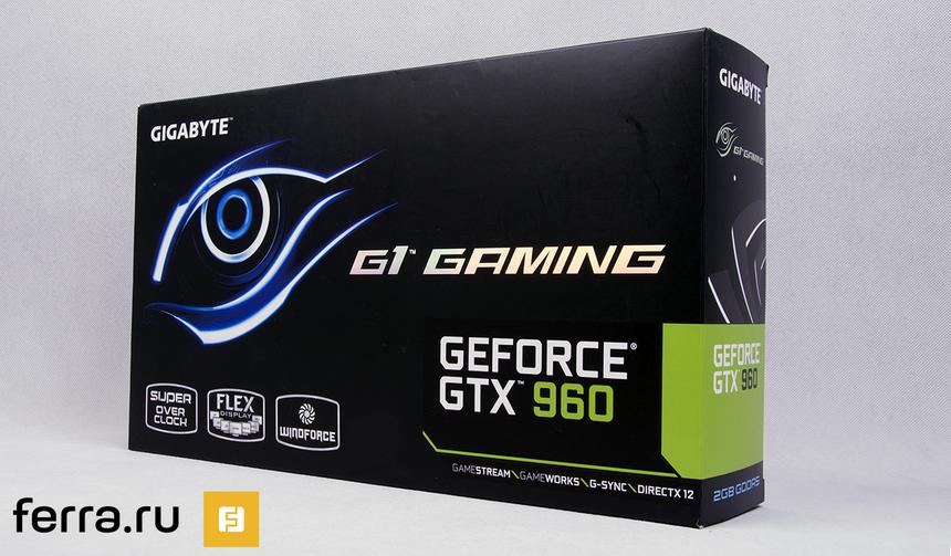 Упаковка GIGABYTE GV-N960G1 GAMING-2GD