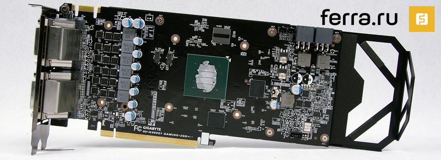 GIGABYTE GV-N960G1 GAMING-2GD, печатная плата