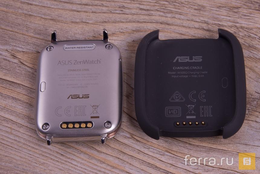 ASUS ZenWatch и крепление для зарядки