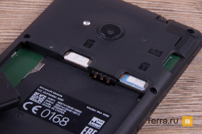 Слоты для SIM-карт и microSD