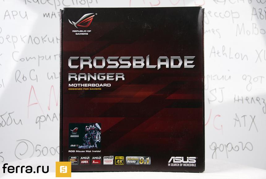 Упаковка ASUS CROSSBLADE RANGER